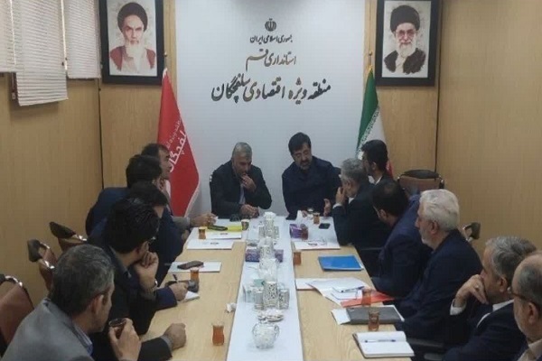 نشست بررسی ظرفیت‌ها و توانمندی‌های منطقه ویژه اقتصادی سلفچگان استان قم