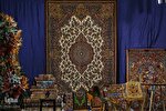 نوزدهمین دوره نمایشگاه فرش دستباف استان قم