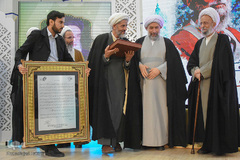 آیین اختتامیه بیست و پنجمین جشنواره قرآنی و حدیثی المصطفی(ص)