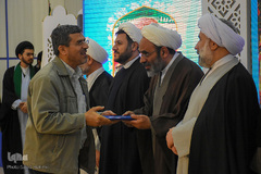 آیین اختتامیه بیست و پنجمین جشنواره قرآنی و حدیثی المصطفی(ص)