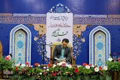 آغاز سیزدهمین دوره مسابقات دارالقرآن امام علی(ع)