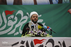 نهمین سالگرد انقلاب ۱۴ فوریه ملت بحرین در قم