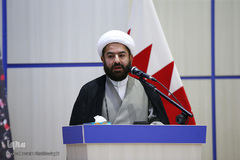 نهمین سالگرد انقلاب ۱۴ فوریه ملت بحرین در قم