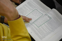 مرحله نهایی مسابقات قرآن امام علی(ع)