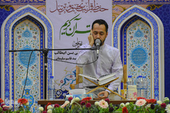مرحله نهایی مسابقات قرآن امام علی(ع)