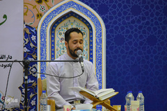 مرحله نهایی مسابقات قرآن امام علی(ع)