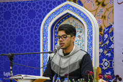 مرحله نهایی مسابقات قرآن امام علی(ع)