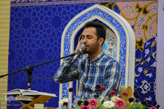 مرحله نهایی مسابقات قرآن امام علی(ع)