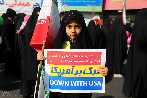 راهپیمایی 22 بهمن در قم