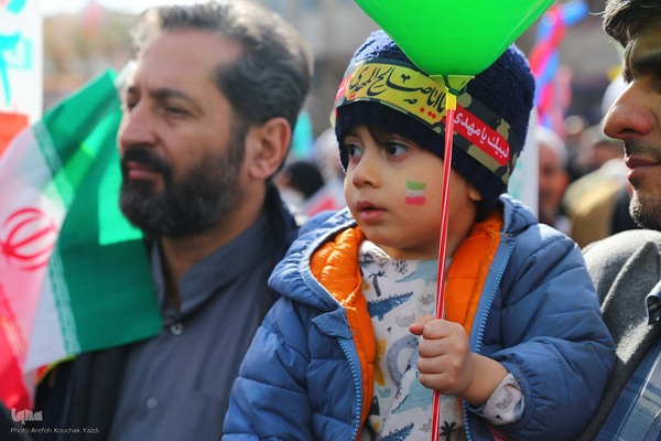 راهپیمایی 22 بهمن در قم