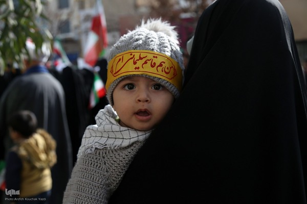 راهپیمایی 22 بهمن در قم