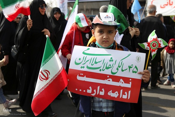 راهپیمایی 22 بهمن در قم