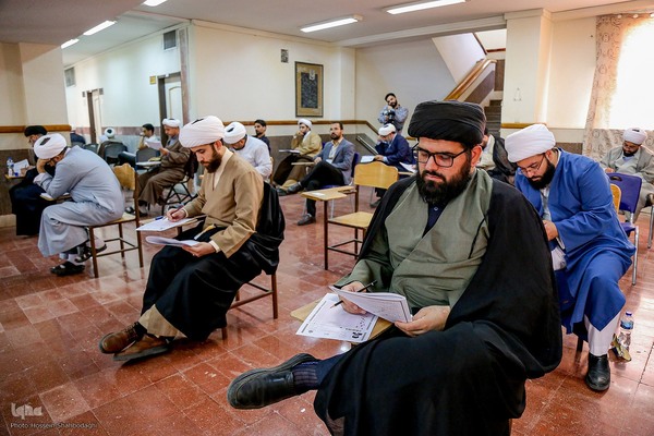 آزمون سراسری روحانیون عمره مفرده