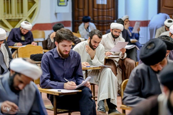 آزمون سراسری روحانیون عمره مفرده