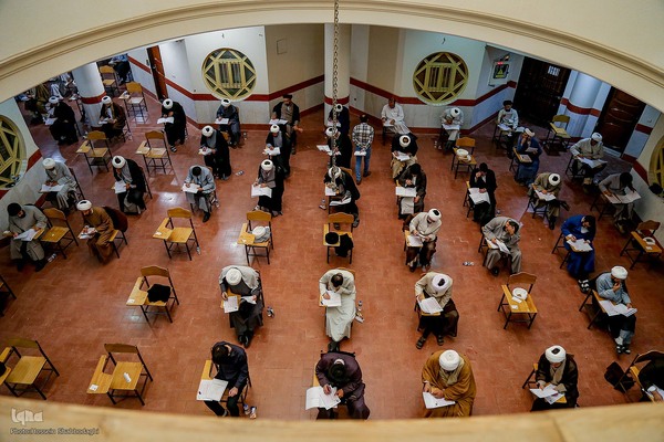 آزمون سراسری روحانیون عمره مفرده