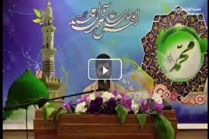 La belle lecture de la sourate Al-Imran par le récitant libanais