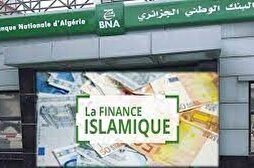 Finance islamique en Algérie : plus de 66000 comptes ouverts à la fin août