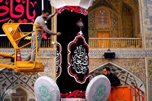 Irak : le mausolée de l’imam Ali (as) recouvert de noir