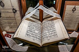 Deux expositions des manuscrits du Coran et des duas sont en cours à Shiraz