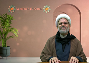L'importance de la 23e nuit du Ramadan