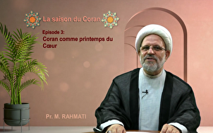 Le Coran comme le printemps du coeur
