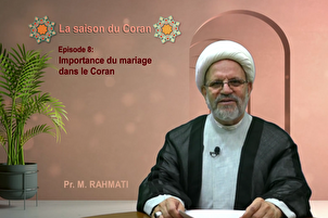 Importance du mariage dans le Coran