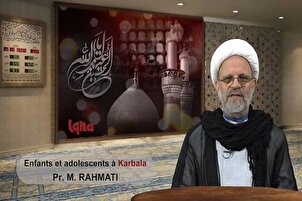 Les enfants de Moslim et la tragédie de Karbala