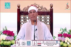 Lecture du Coran par Tarouti à Dubaï