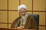 Le commentaire coranique « Tasnim » résultat de plus de 40 ans d'efforts pour la compréhension du Coran