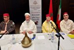 3e concours national italien pour la mémorisation et la récitation du Saint Coran