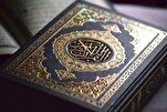 Les explications du Coran seront traduites en amazigh