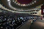 Des femmes chercheuses du Coran de 19 pays honorées à Téhéran