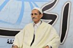 Sept ans de travail pour traduire le Coran en amazigh