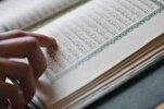 Récitation en tarteel de la 8e partie du Coran par Hamidreza Ahmadiwafa