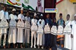 Fin de la 42ème compétition coranique nationale de Guinée