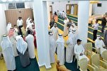 Début d’un concours coranique familial au Koweït 
