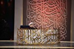 Vidéo | Récitation et appel à la prière d'un récitant de 5 ans en tenue d'Abdul Basit dans l'émission « Mahfel »