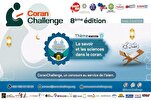 Début du 8e concours coranique de Guinée