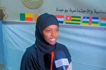 Une jeune guinéenne remporte le concours de mémorisation du Saint Coran au Maroc