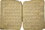Histoire de la traduction du Coran en polonais