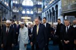 Erdoğan a offert le Mushaf d'Istanbul au Département des reliques + vidéo