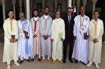 Mauritanie : un concours de récitation du Coran clôturé