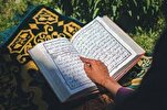 Guinée : réunion coranique de la communauté musulmane à l'occasion de Laylat al-Qadr
