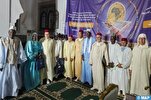 Fin d'un concours de mémorisation et de récitation du Coran au Sénégal