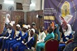 Un concours coranique au Gabon pour sélectionner ses représentants aux compétitions continentales