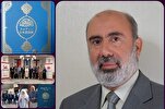 Le plus grand problème dans la traduction japonaise du Coran et des textes islamiques