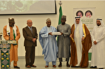 Niger : fin d’un concours du Saint Coran à l’Université Islamique de Niamey