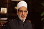 Établissement d'un centre de mémorisation du Coran pour les enfants, un rêve de longue date du Cheikh d'Al-Azhar + Vidéo