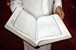 La 8e édition du concours coranique Prix Katara aura lieu au Qatar