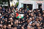Récitation du Coran en Turquie lors des cérémonies d’Achoura